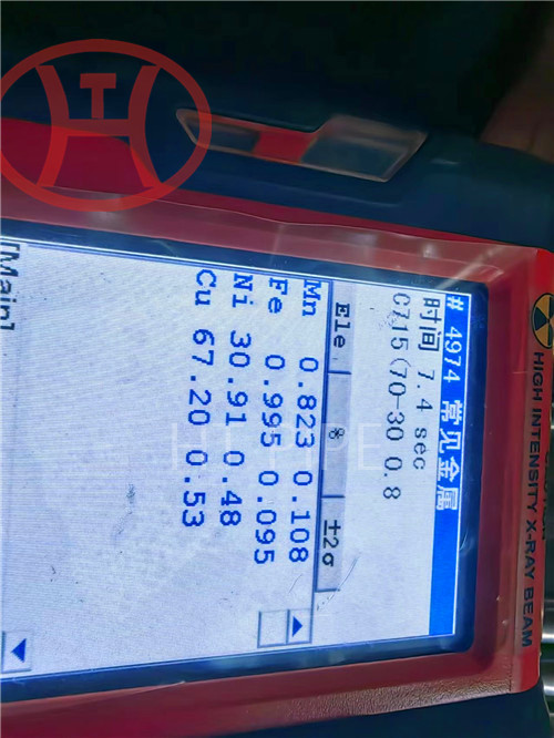 ASTM ASME SB 408 Alloy 800HT Incoloy 800 HT UNS N08811メタルバーニッケル合金バー
