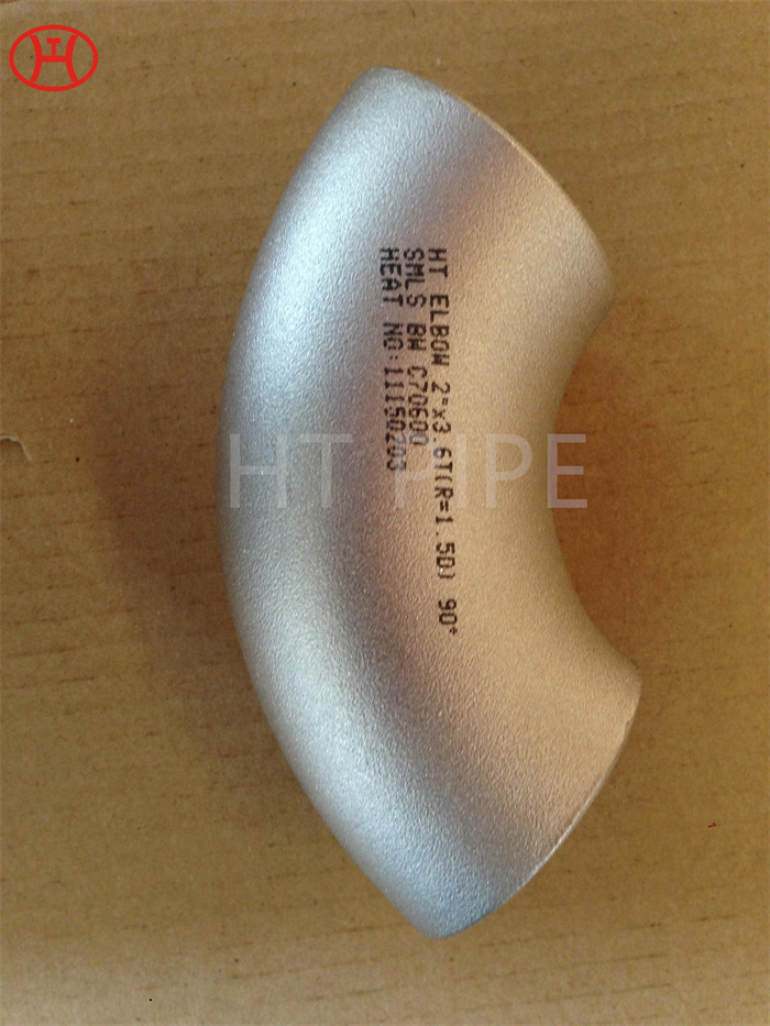 Cu Ni alloy  steel pipe fittings ASTM SB 466 UNS C70600 elbow