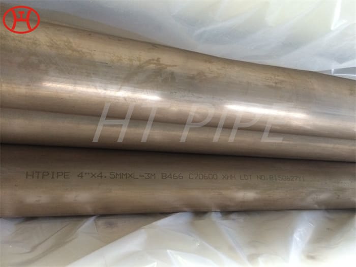 Cu ni alloy ASME SB 466 USN C70600 pipe price