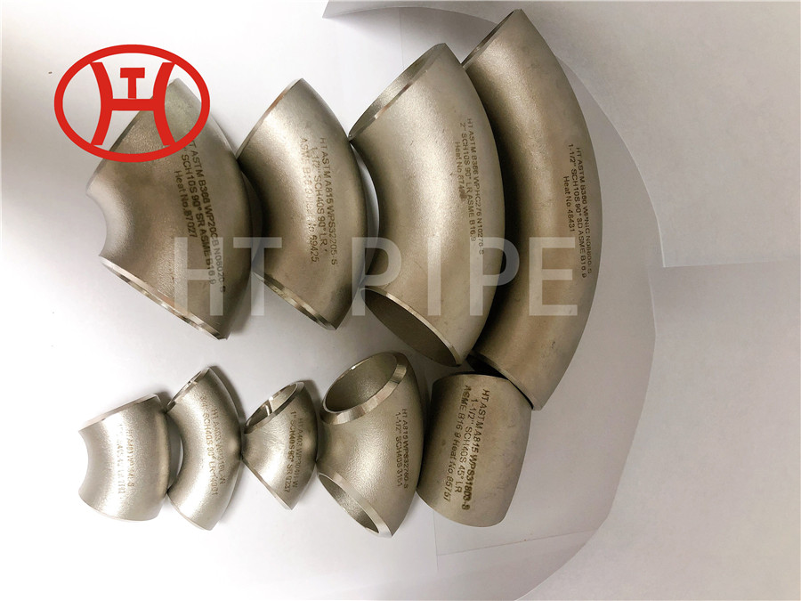 1-4 bis 4 chinesische SS304 SS316 2205 Edelstahl-Rohranpassungskappe