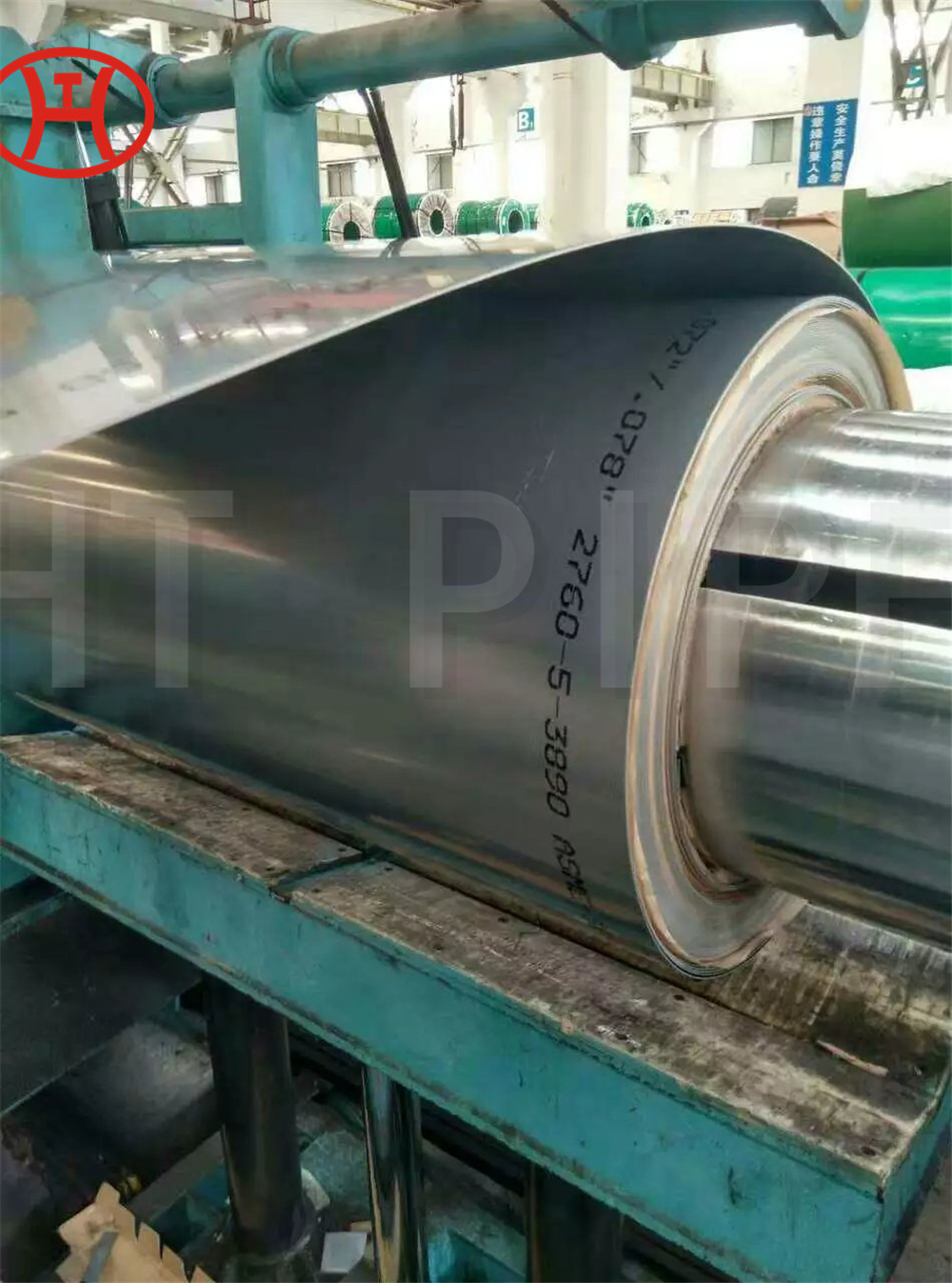 Hastelloy C276 Steel Coil Product Picture