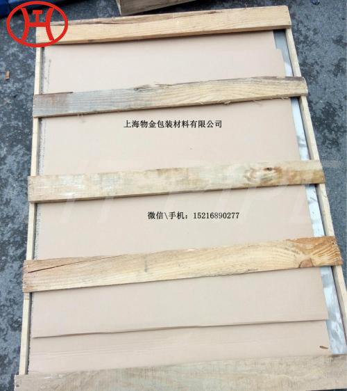 Incoloy 800 N08800 metal sheet