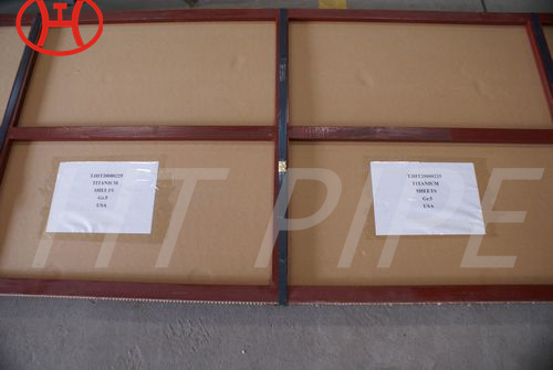 Incoloy 800H N08810 metal sheet price