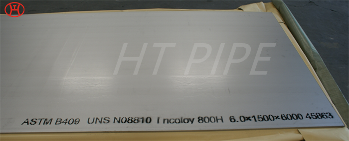 Incoloy 800H plate 1.4876 sheet coil strip
