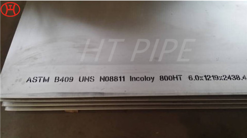 Incoloy 800H plate 1.4958 sheet coil strip