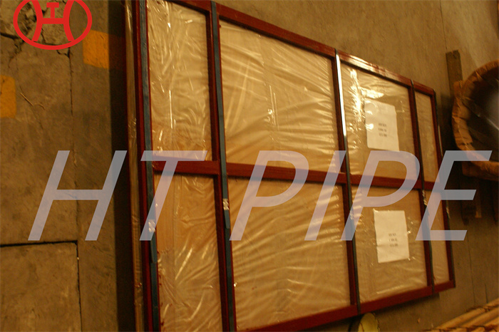Incoloy 800HT 1.4959 metal sheets for sale