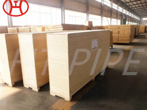 Incoloy 800HT 1.4959 steel sheets for sale