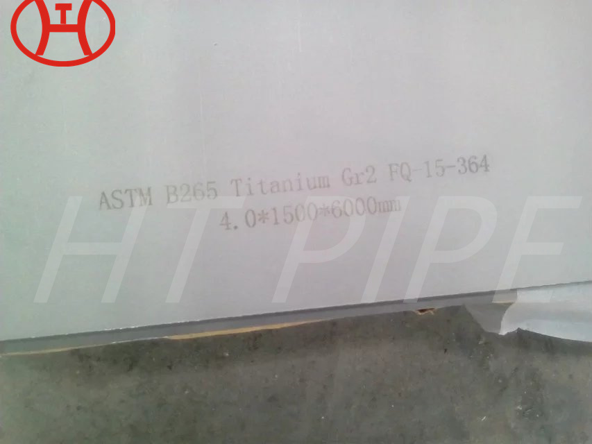 ASTM B564 UNS N08810 Flange