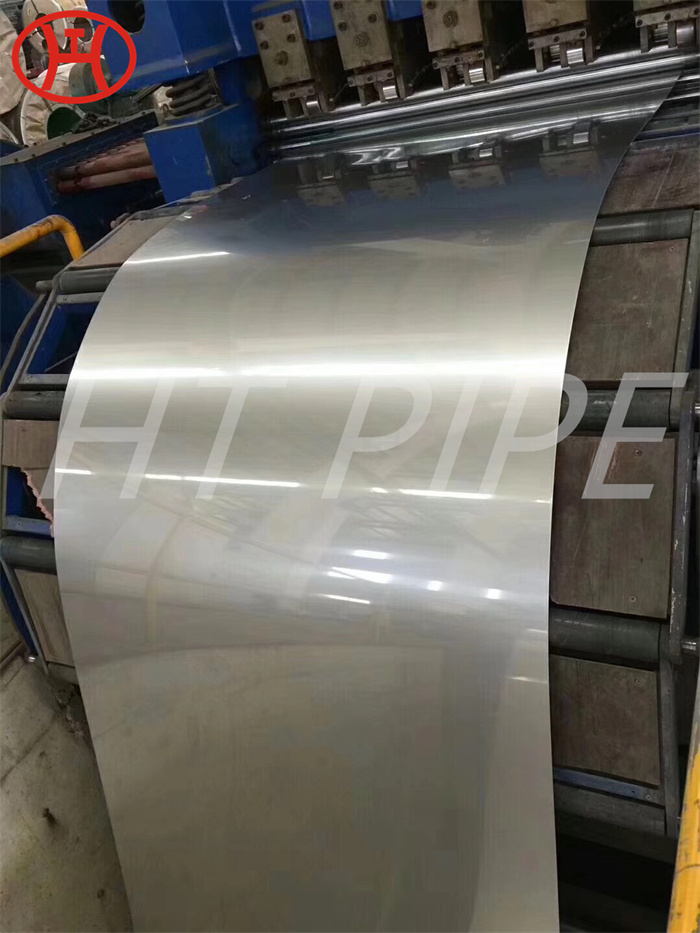Incoloy 825 2.4858 steel plate price