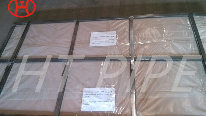 Incoloy 825 2.4858 titanium sheet metal