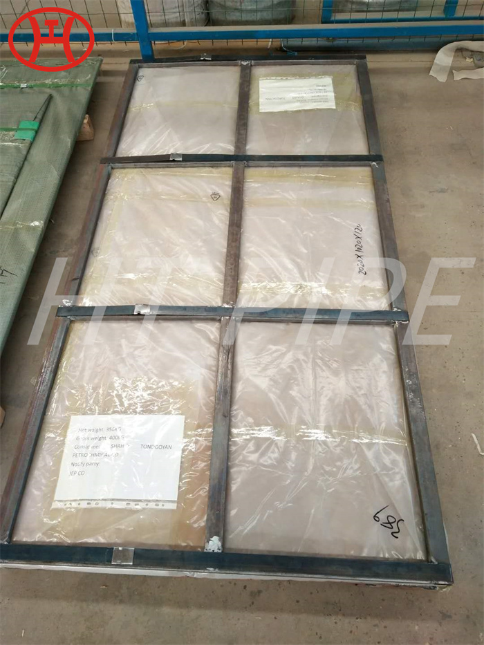 Inconel 718 N07718 metal sheet