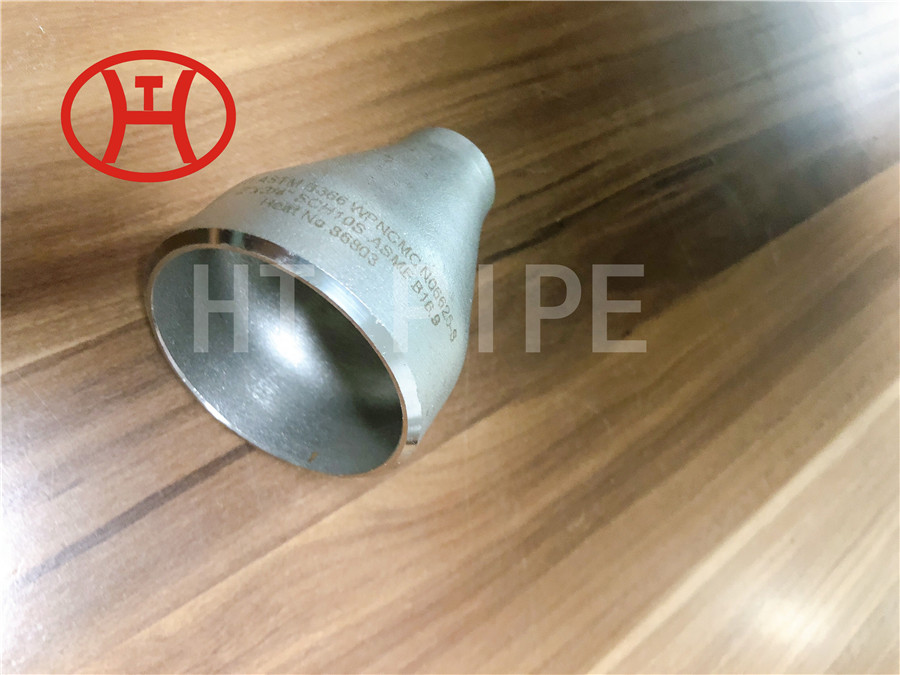 Nickel alloy fittings concentric reducer