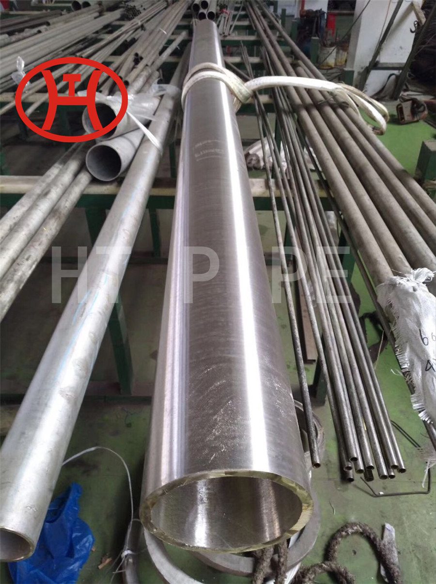 Nickel alloy pipe alloy 400 pipe monel400 pipe