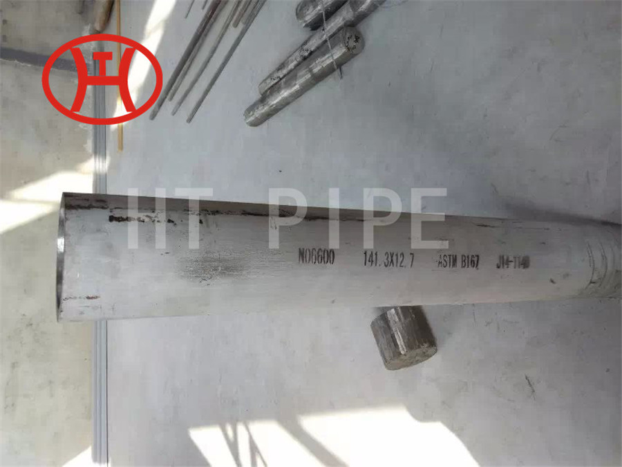 Nickel alloy pipe alloy 600 pipe N06600 pipe