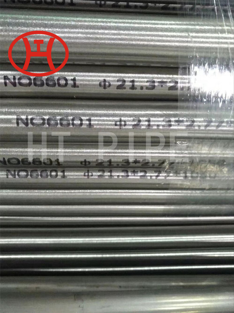 Nickel alloy pipe alloy 601 pipe N06601 pipe