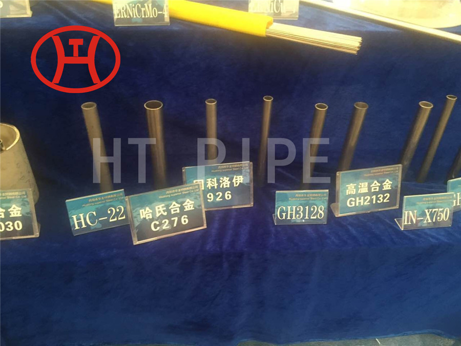 Nickel alloy pipe alloy pipe seamless sample