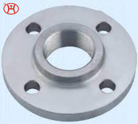 SS 316 Forged Flat Face Flanges