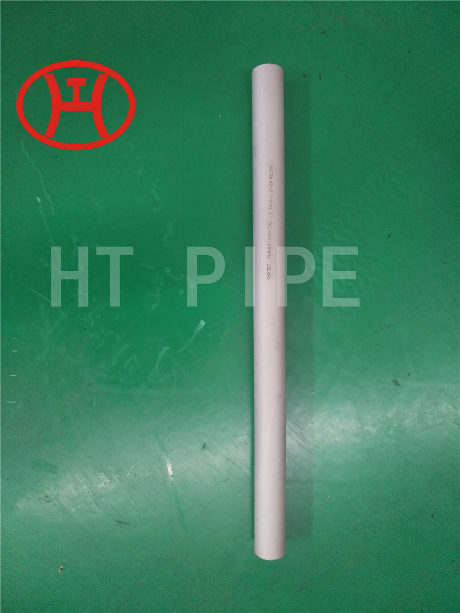 Stainless steel pipe SS 316L pipe A312 pipe 1 inch sch40s sample