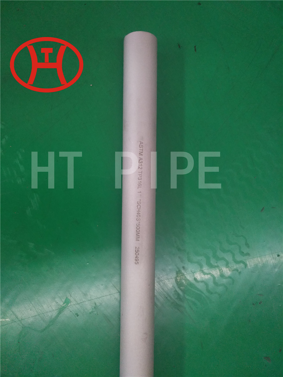 Stainless steel pipe SS 316L pipe A312 pipe 1 inch sch40s