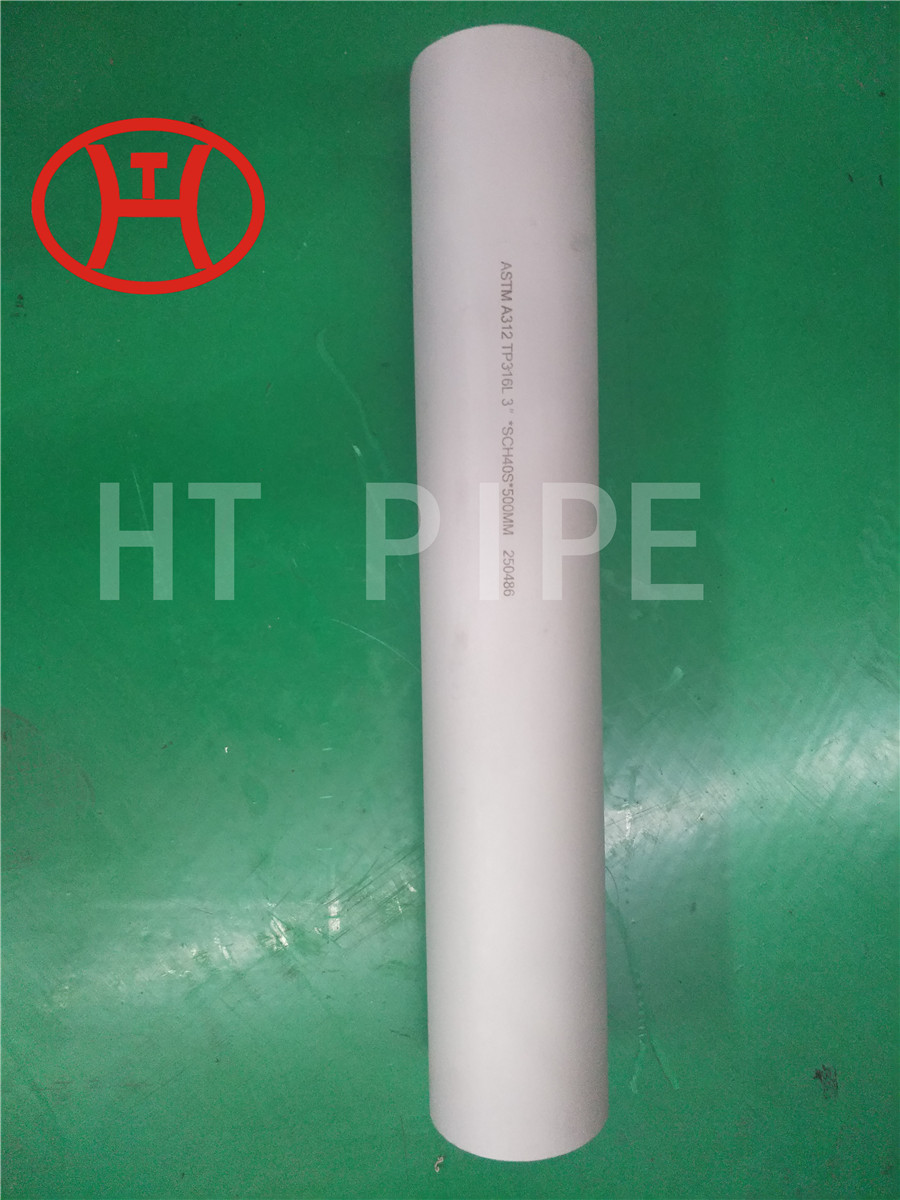 Stainless steel pipe SS 316L pipe A312 pipe 3 inch sch40s