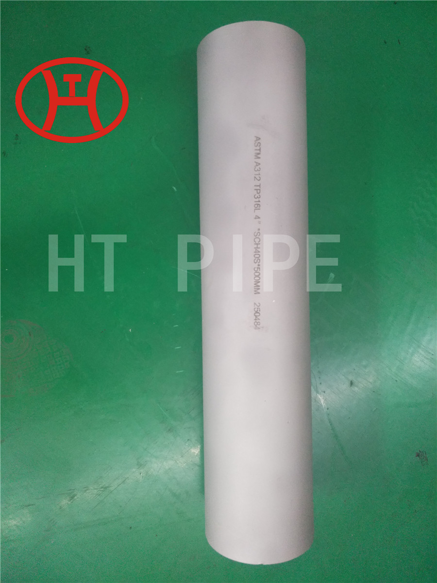 Stainless steel pipe SS 316L pipe A312 pipe 4 inch sch40s