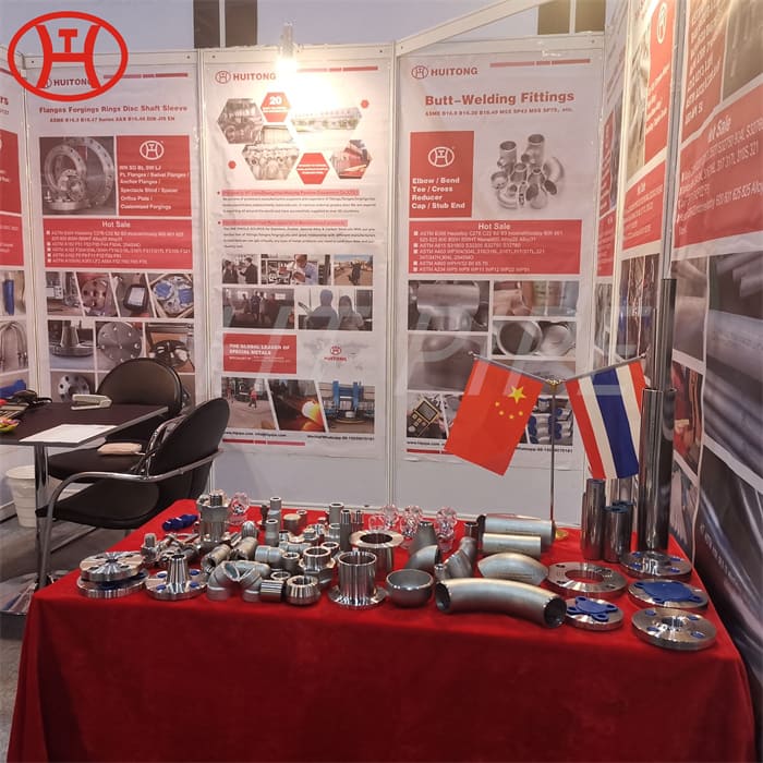 The exhibition of Zhengzhou Huitong nickel alloy forged fittings bosses