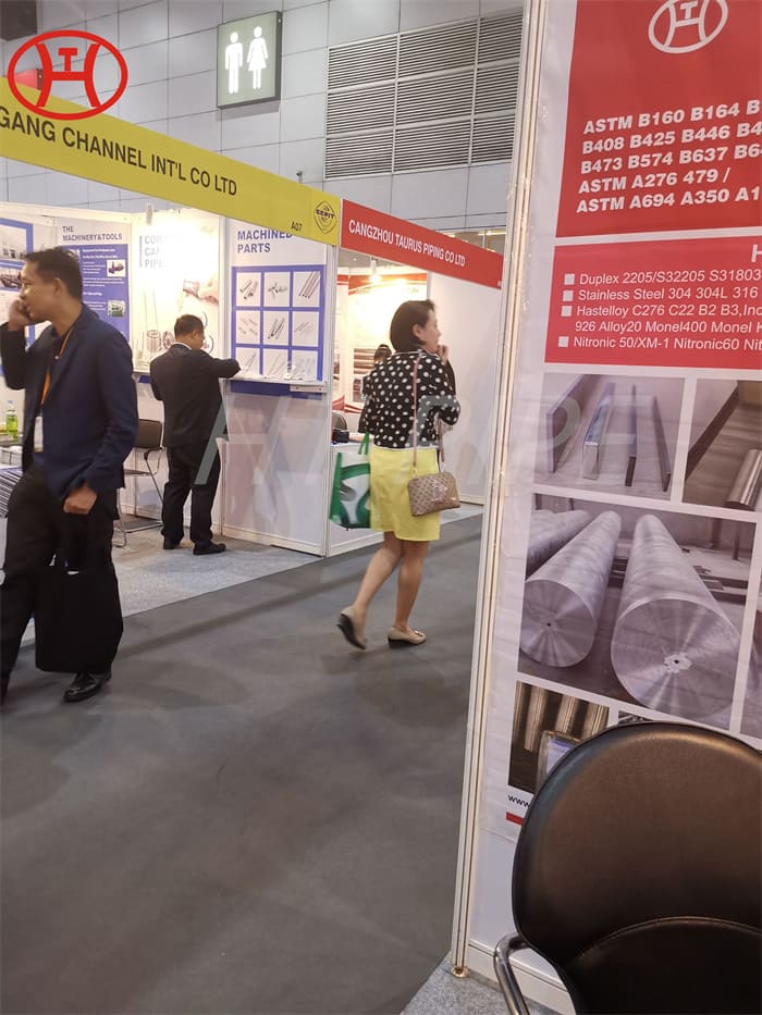 The exhibition of Zhengzhou Huitong nickel alloy forged fittings nipples