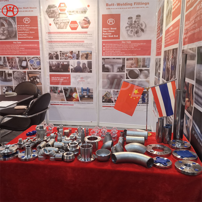 The exhibition of Zhengzhou Huitong pipe fittings