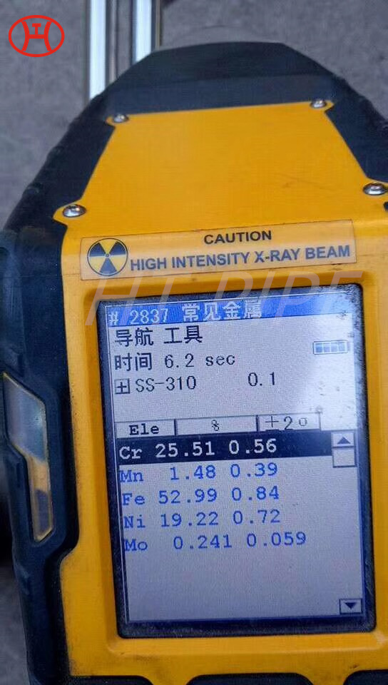 The photo of PMI test of SS310 round bar