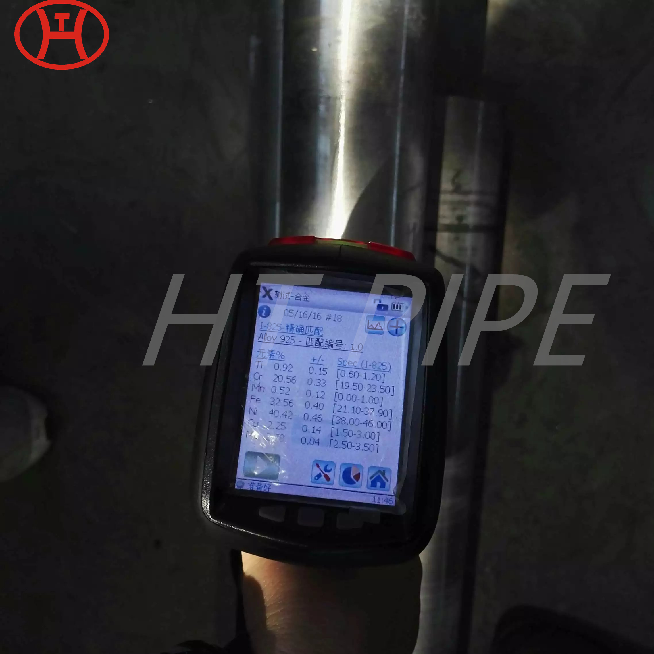 The photo of PMI test of incoloy 825 round bar