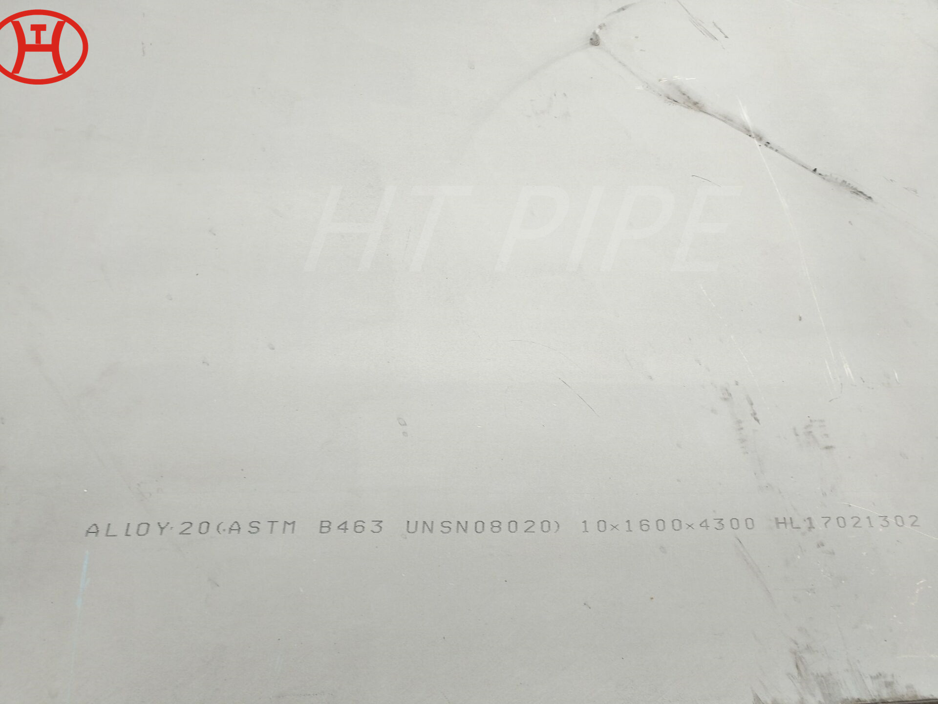 Die Ausstellung von Zhengzhou Huitong Nickellegierung Incoloy 800 800H 800 HT 825 Platte