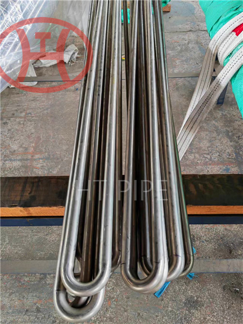 inconel x750 price ERW pipe