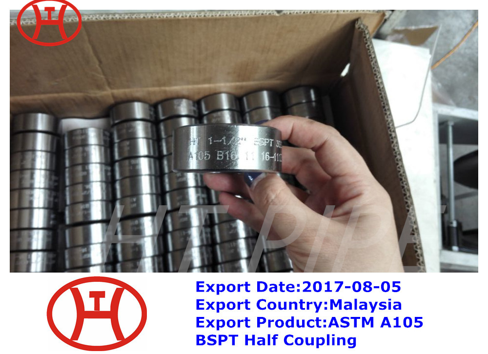 ASTM A105 BSPT Half Coupling forged pipe fittings exported to Malaysia