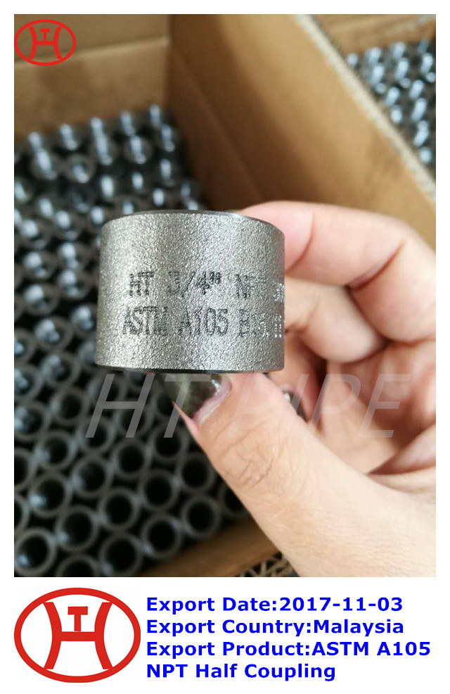 HCH 팔꿈치 90도 LR 20 원활한 ACH40 BW ASTM A234 WP11 CL2 HT NO 17565848