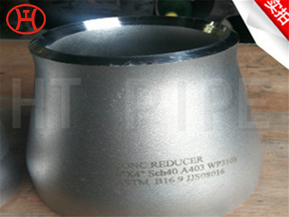 ASTM A403 WP310S ASME B16.9 Fittings Concentric Reducer
