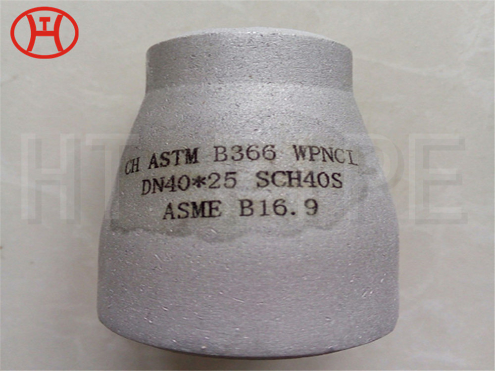 ASTM B366 WPNCL DN 40 25 SCH 40S ASME B16..9 Reducer