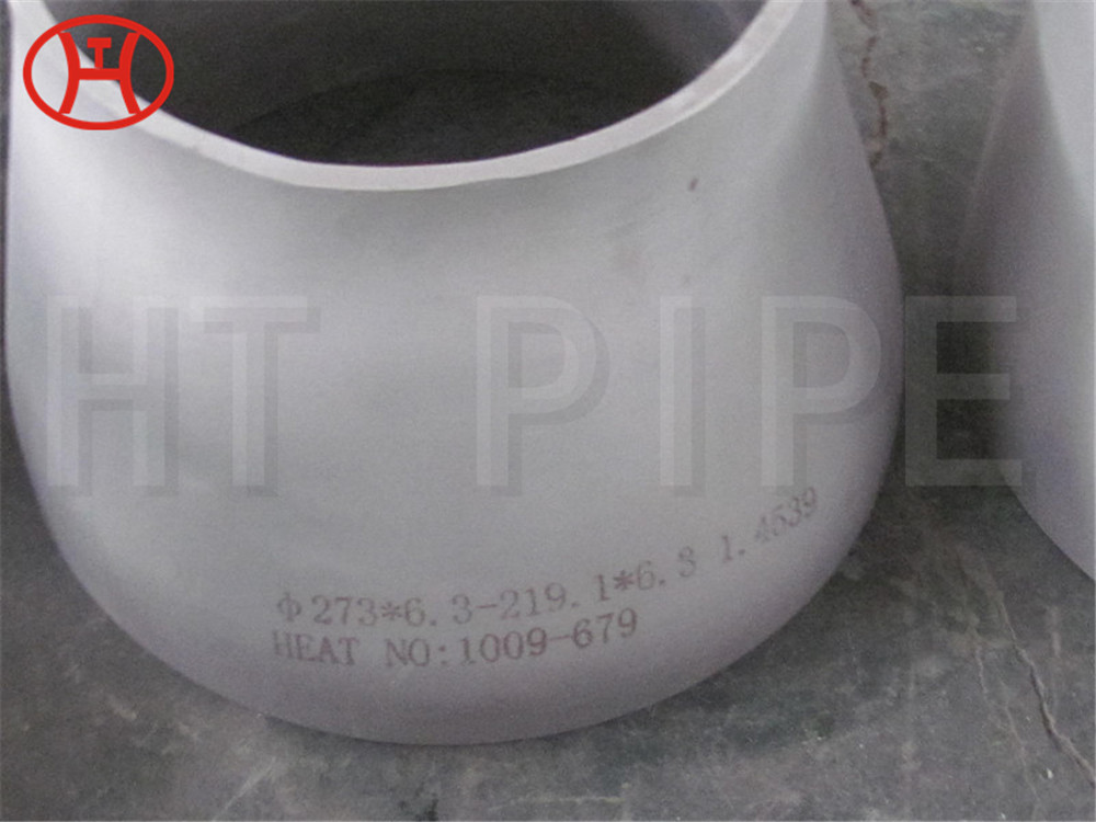 Butt Welding ASTM B366 WP904L Concentric Reducer