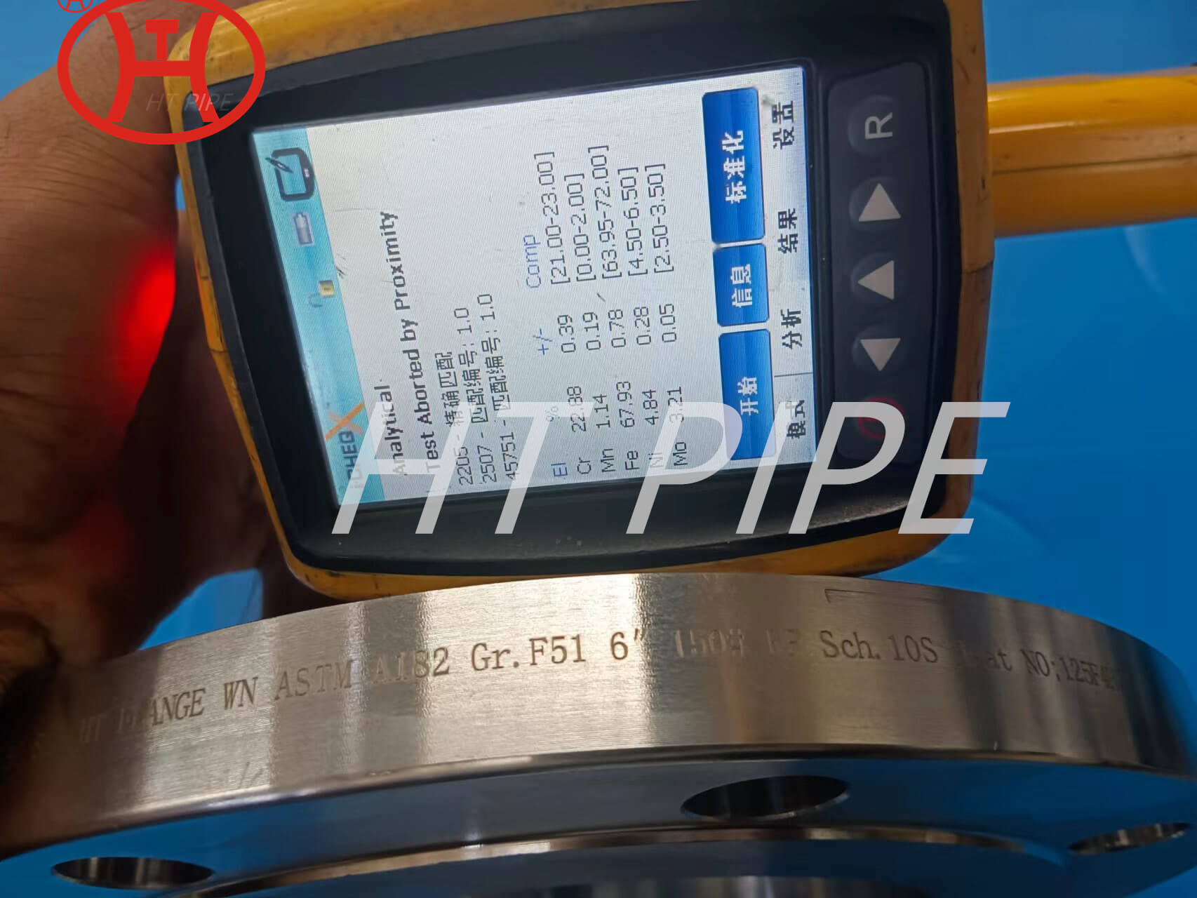 ASTM A182 F347 합금 스틸 플랜지 1.7362 1.7386
