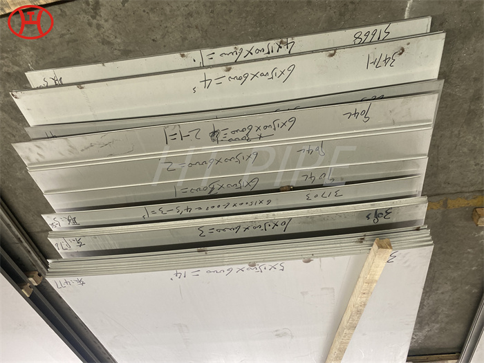 Super Austenitic Stainless Steel 904L UNS N08904 plate