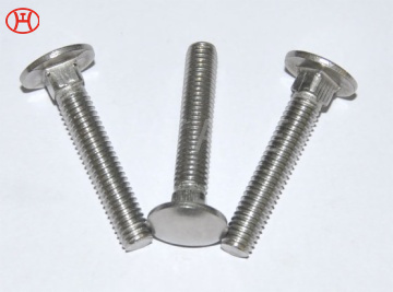 hot sale 309S round head square neck bolt Chemical Composition