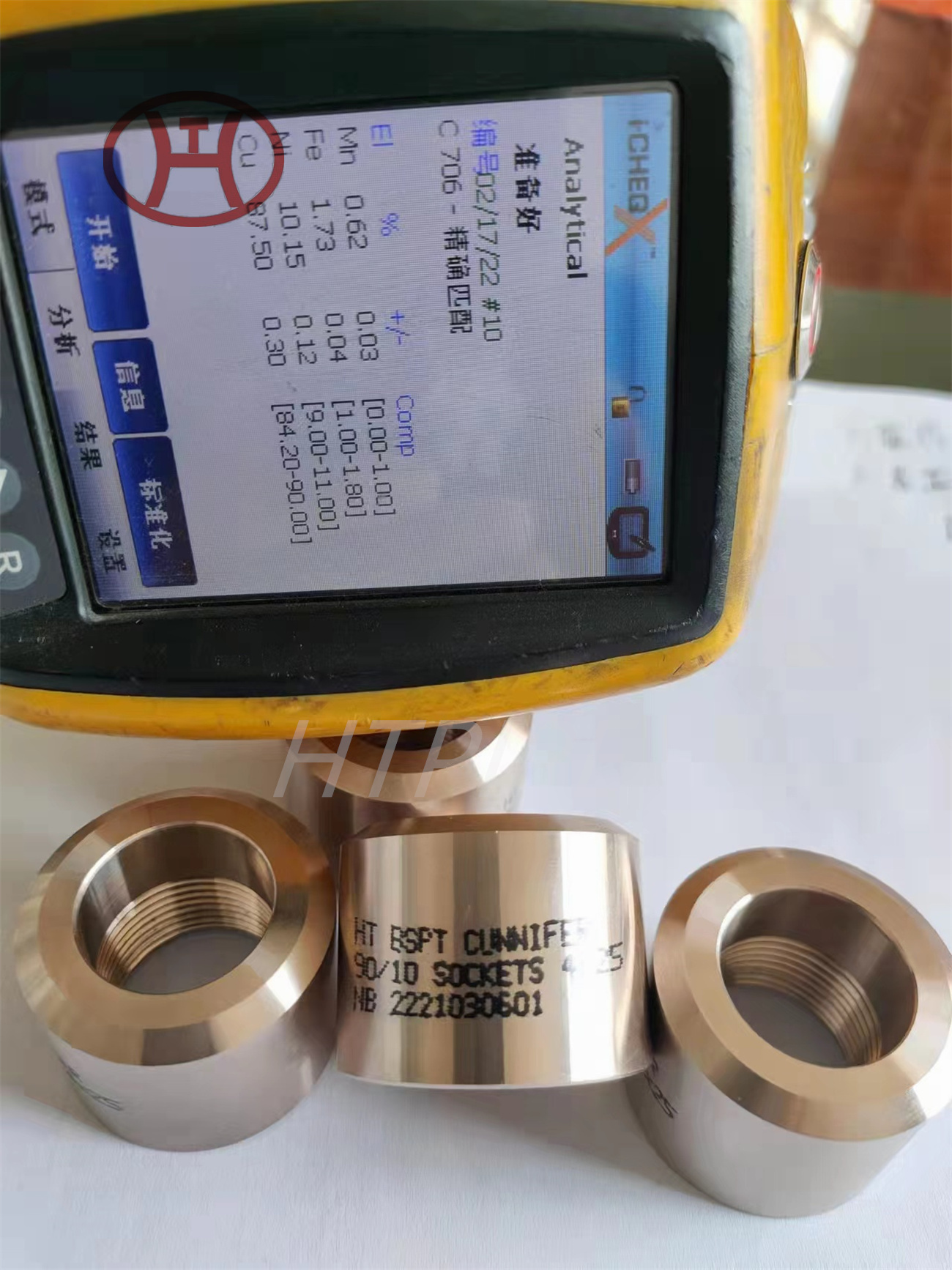 A182 F5 F9 F11 F22 F91 forged steel fittings forged half coupling