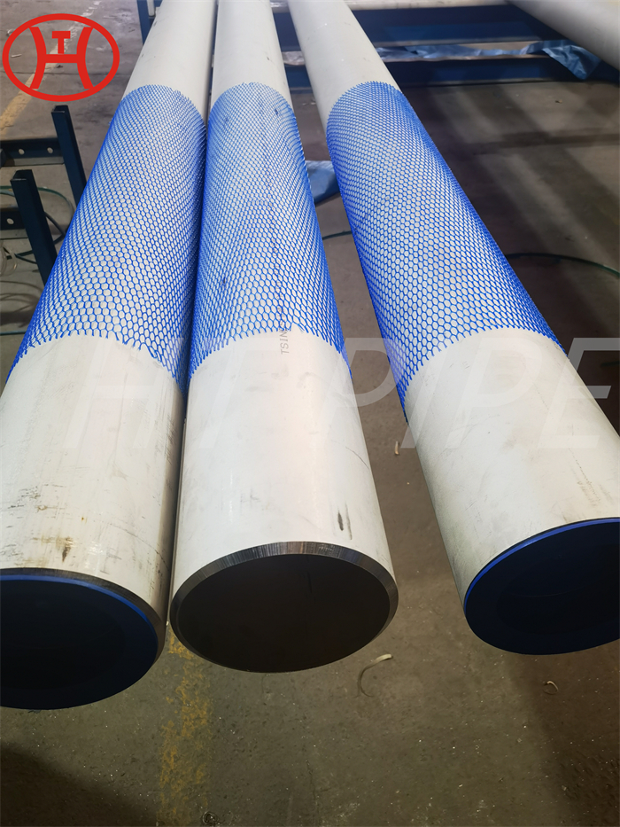 ASTM B622 hastelloy b2 pipe be used in acidic settings