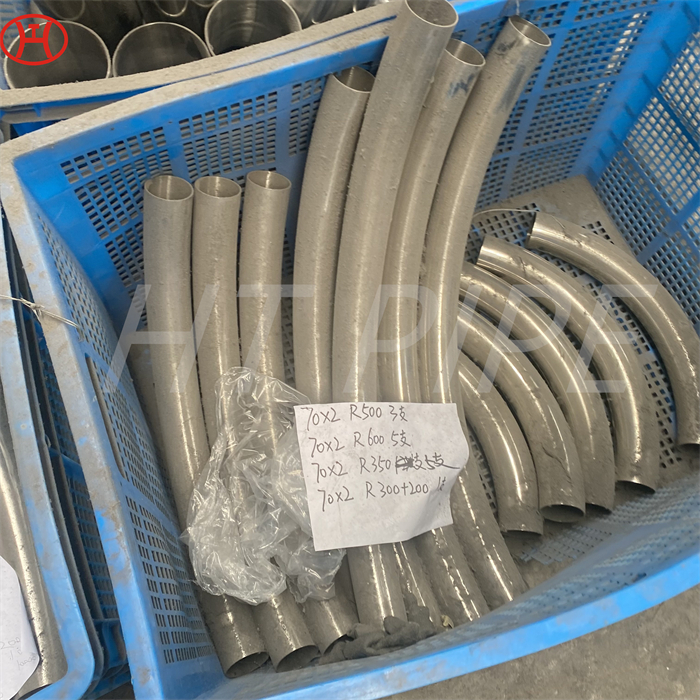 Hastelloy B2 Pipe Bend EN 10204 3.1 ASME B16.9 Buttweld Fittings