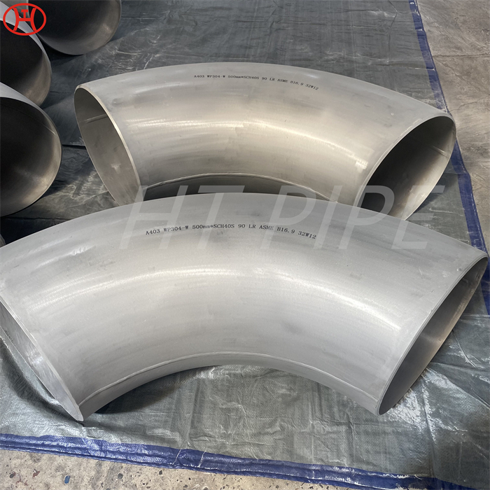 Incoloy 800HT Elbows as high performance pipe fittings
