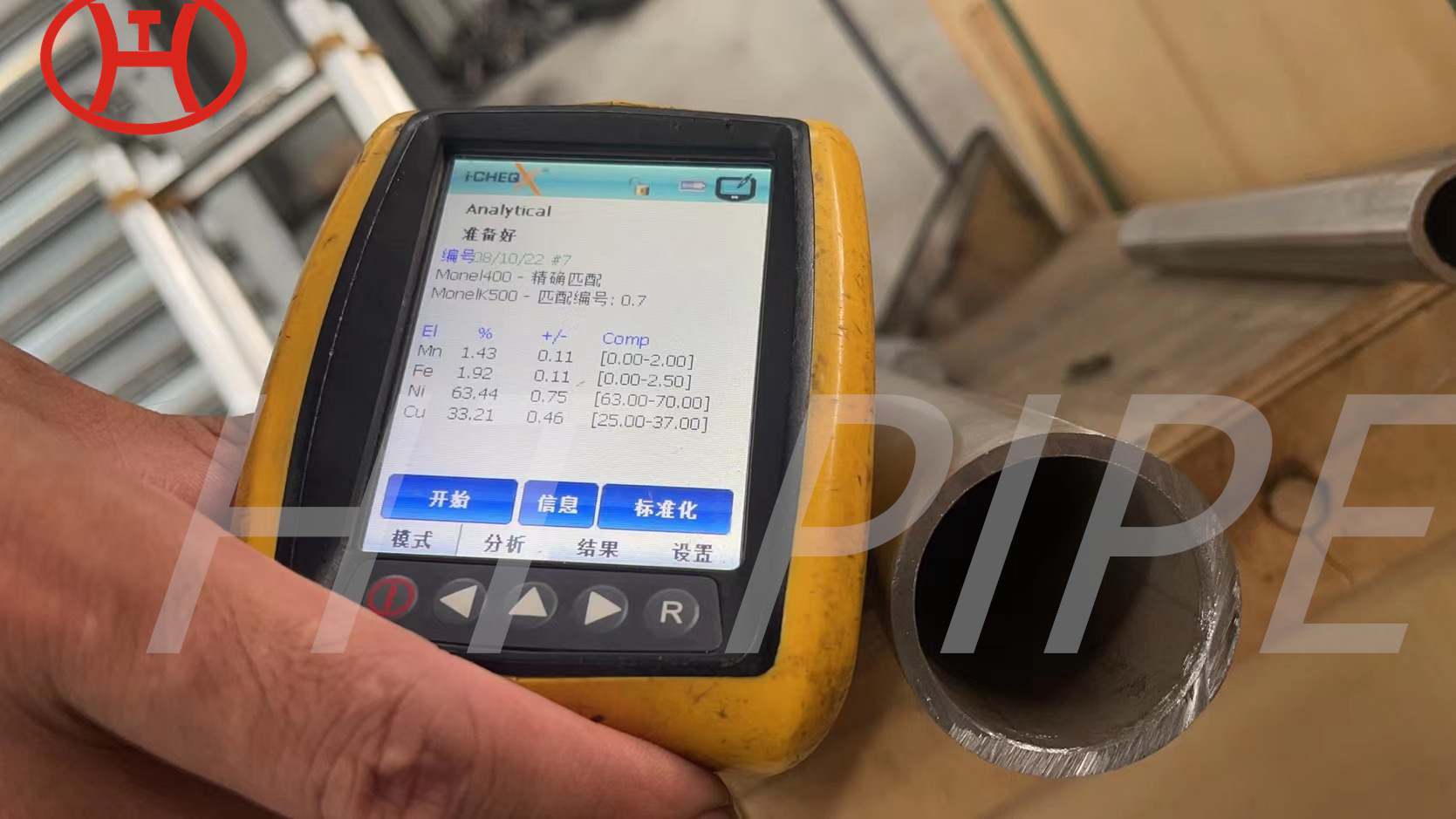ASTM SB 366 Legierung 400 Monel 400 UNS N04400 Röhrchen Biegung mit hervorragender Beständigkeit gegen Spannungskorrosionsrisse in den meisten Frischwatern