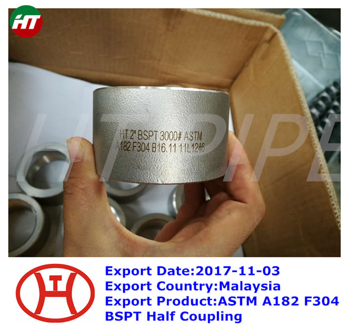 Grade 304 Stainless Steel Forged Fittings ASTM A182 F304 BSPT Half Coupling